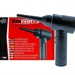 Ofukovací AKU pistole pro čištění a nafukování 70W EINPARTS Oblíbený