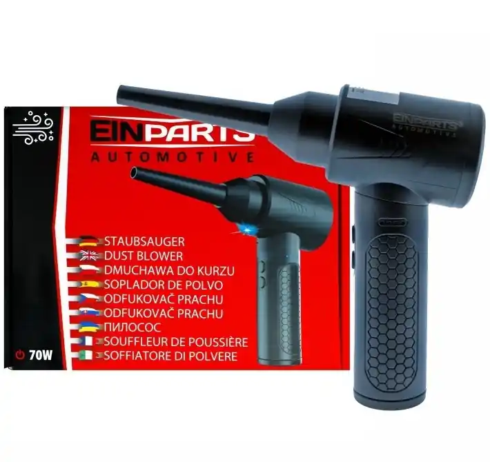 Ofukovací AKU pistole pro čištění a nafukování 70W EINPARTS Oblíbený