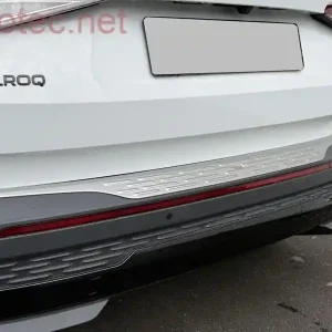 Horká Nabídka Škoda Elroq 2025-> - práh pátých dveří s výstupky ALU BRUSH matný